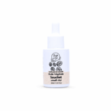 Huile végétale de souchet 30ml
