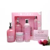Coffret  Milles Fleurs