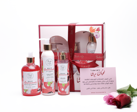 Coffret  Gourmande