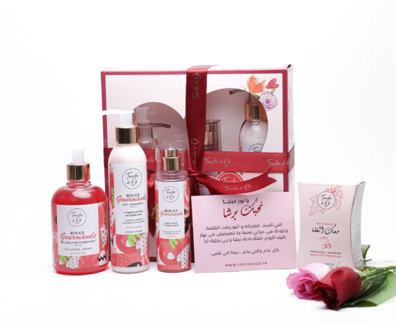 Coffret Gourmande + Musc fruité 12ml