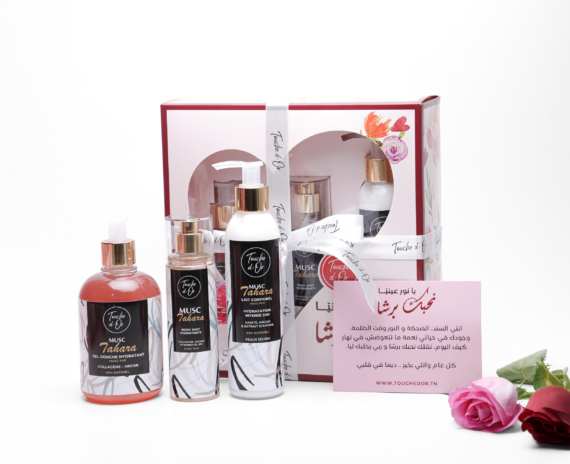Coffret Musc Tahara