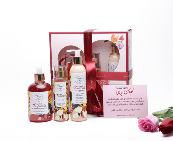 Coffret Vanille