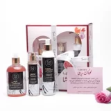 Coffret Musc Tahara