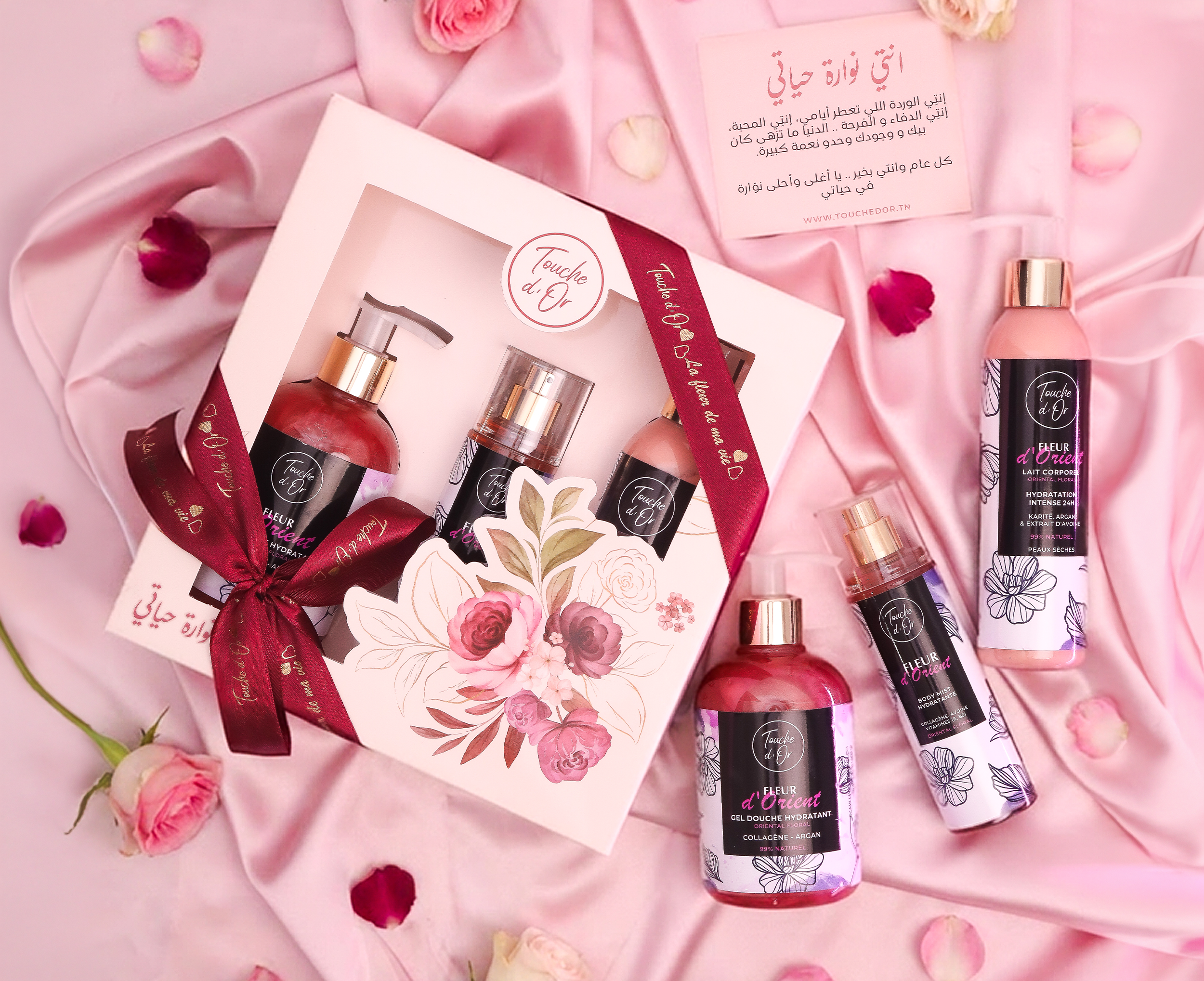 Coffret Fleurs D'orient