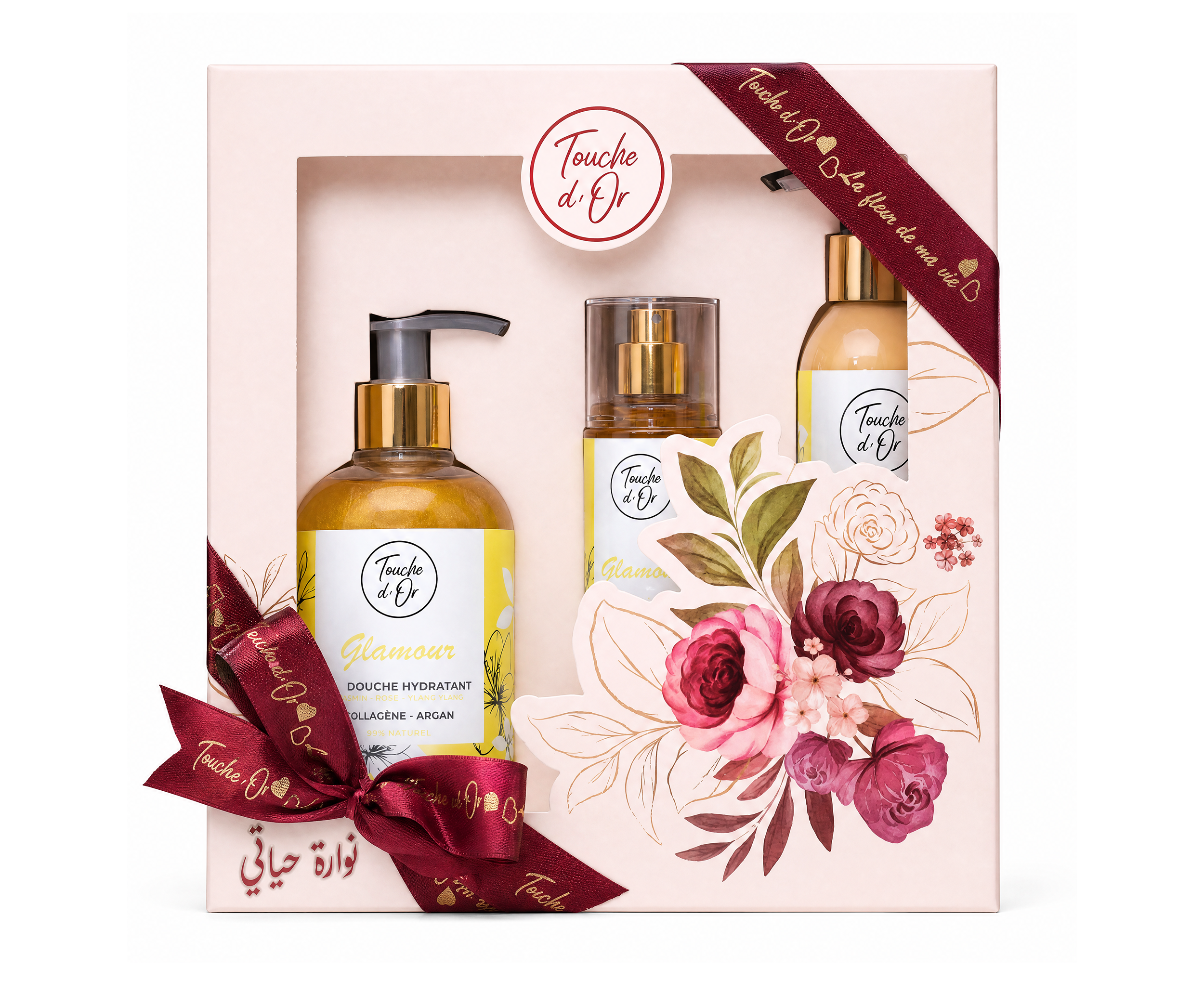 Coffret Glamour