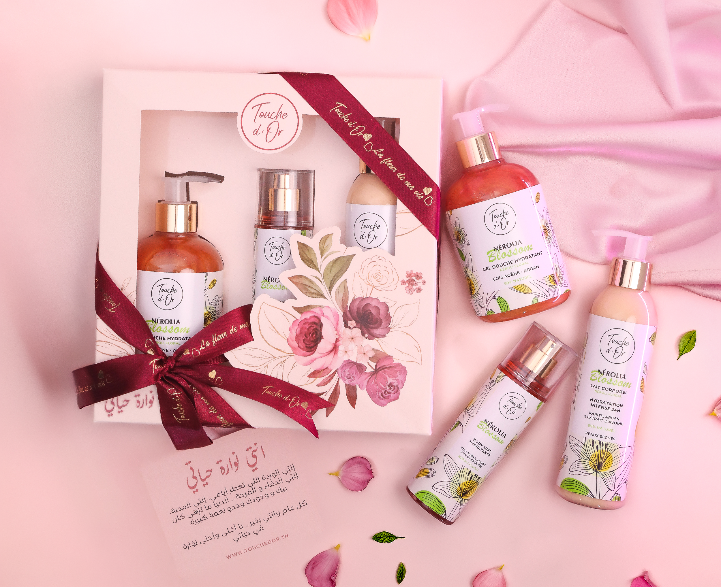 Coffret Nérolia