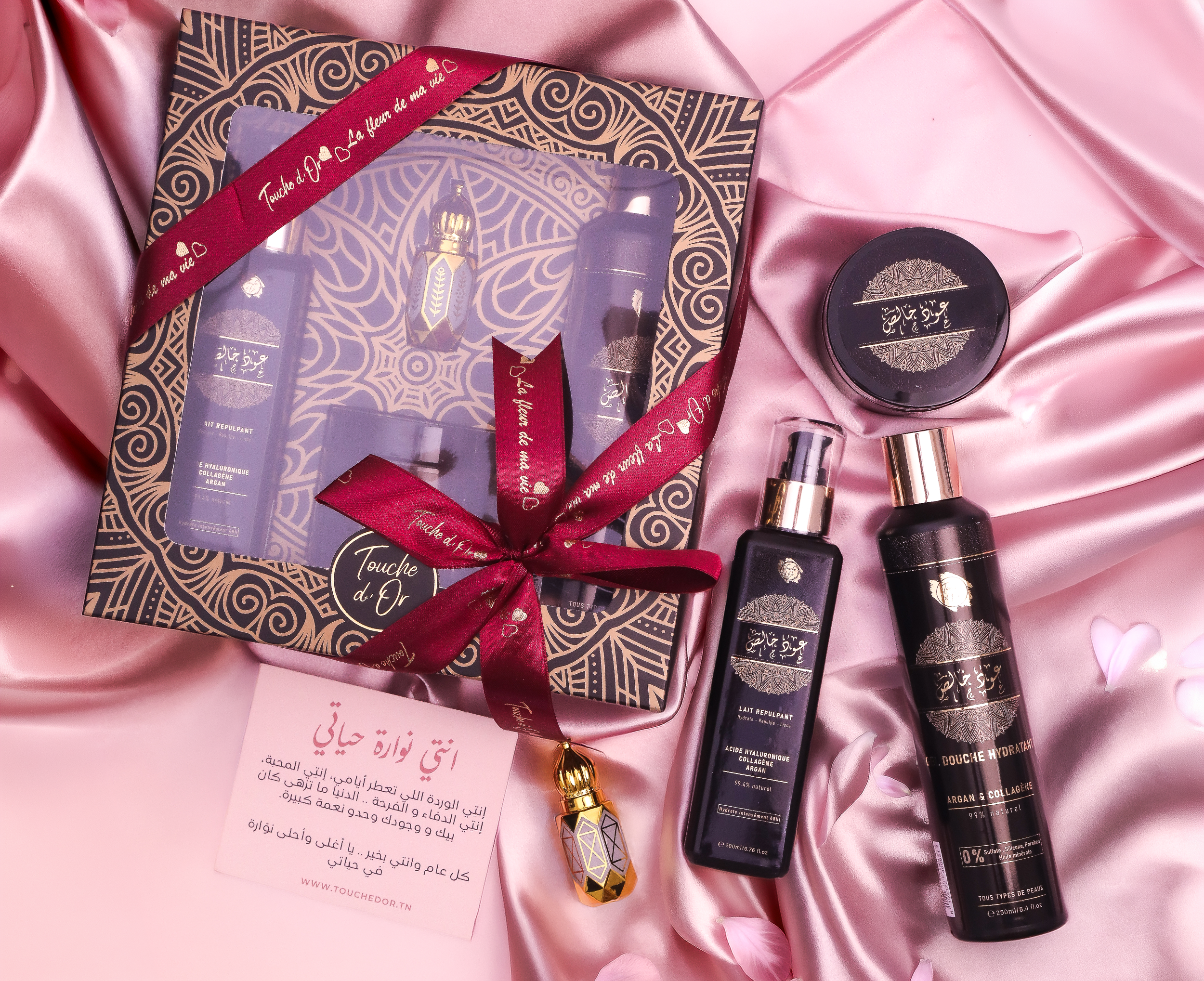 Coffret corps عود خالص